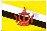 Brunei Business Email List Database [2023] 1