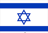 Israel Business Email List Database [2023] 1