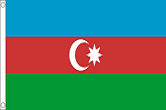 Azerbaijan Business Email List Database [2023] 1